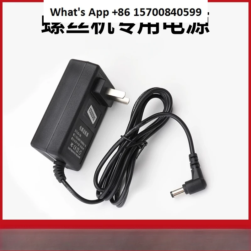 Screw machine PS-560 universal power cord accessories automatic screw machine 15V/2A transformer extended charging
Screw machine PS-560 universal power cord accessories automatic screw machine 15V/2A transformer extended charging
