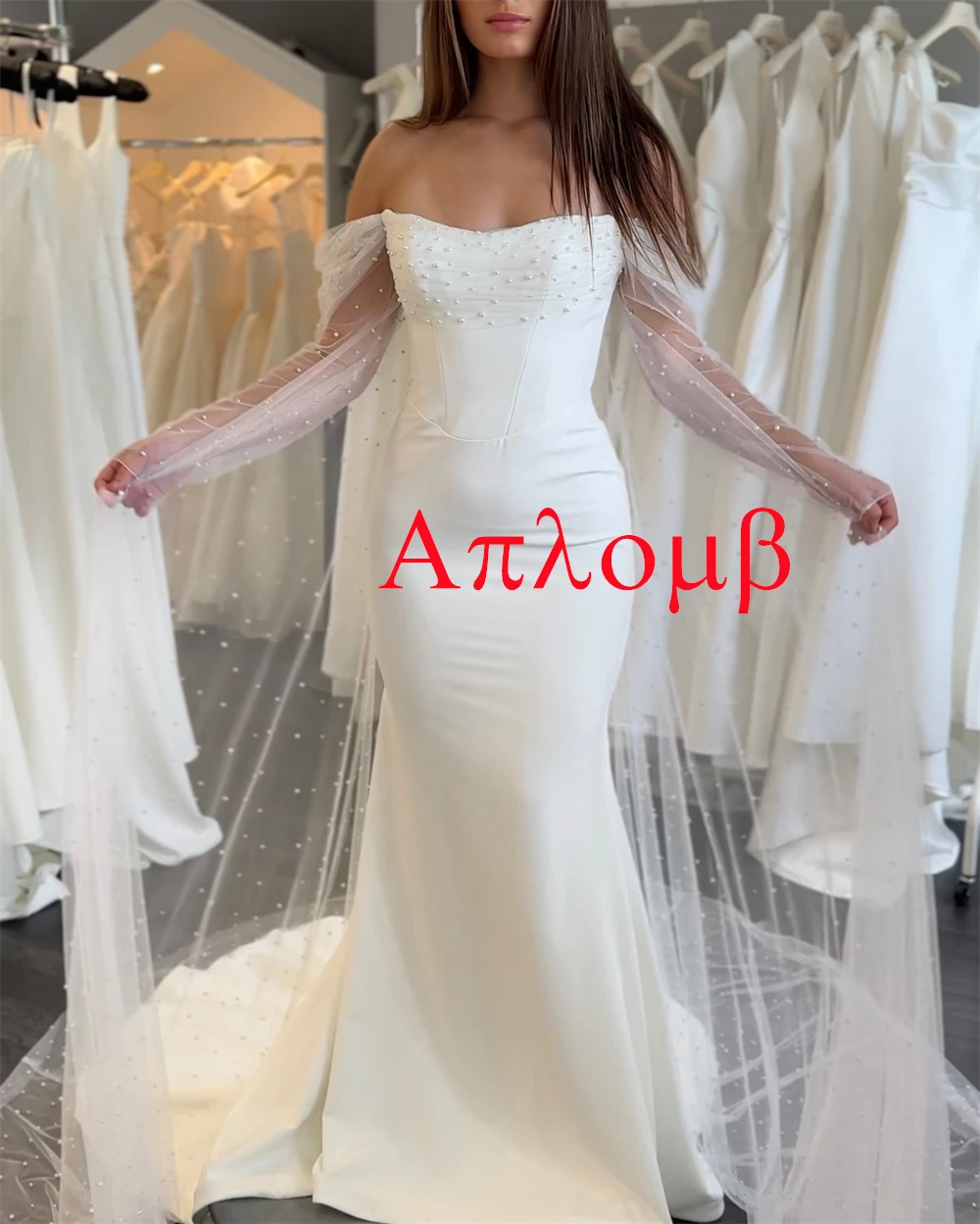 Customized Elegant White Organza Bridal Gowns Elegant Strapless Off the Shoulder Long Sleeves Chapel Train Wedding Dress
Customized Elegant White Organza Bridal Gowns Elegant Strapless Off the Shoulder Long Sleeves Chapel Train Wedding Dress