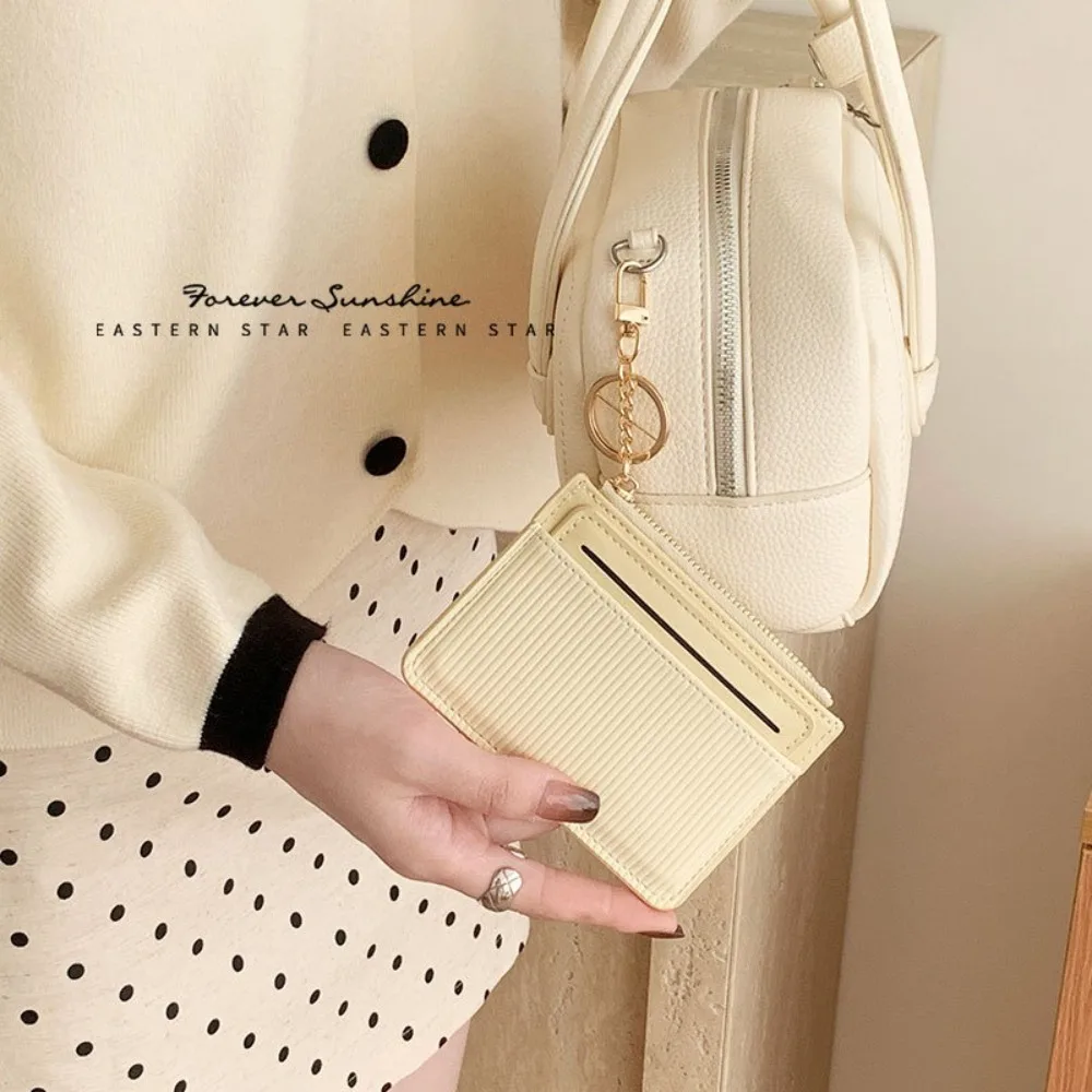 New Two-piece Coin Purse PU Leather Mini Mini Wallets Portable with Key Chain ID Card Holder Women
New Two-piece Coin Purse PU Leather Mini Mini Wallets Portable with Key Chain ID Card Holder Women