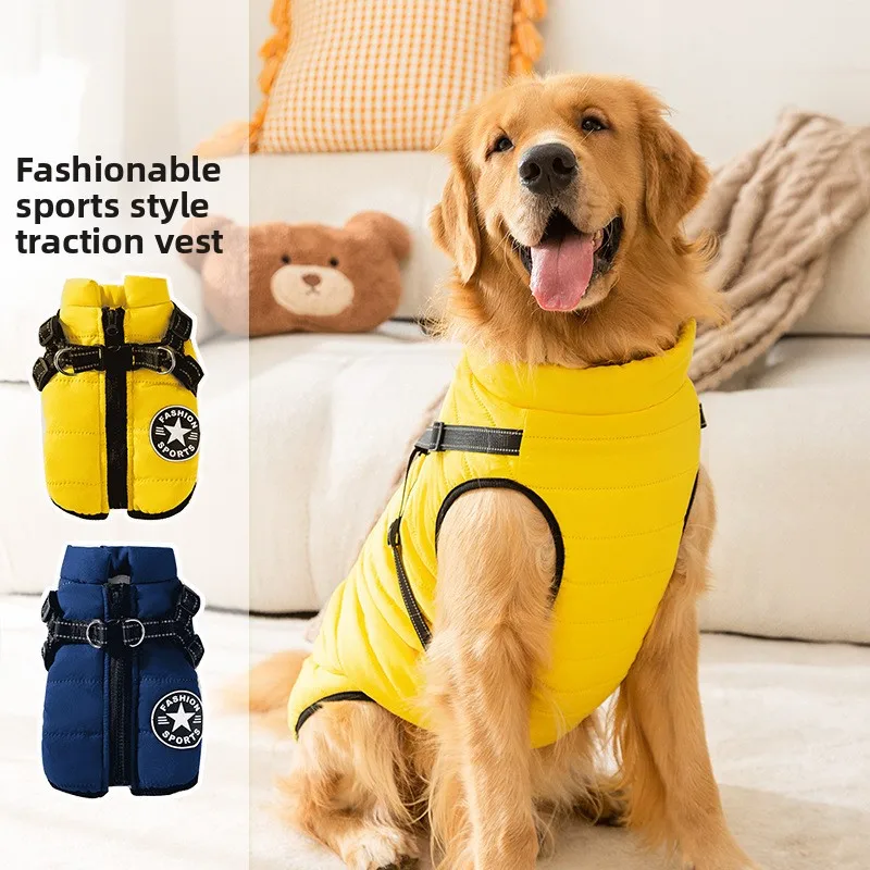New Faionable Color Dog Vest for Outdoor Walking Pet Dogs Large Medium Size Autumn Winter Clothes Bapa Box
New Faionable Color Dog Vest for Outdoor Walking Pet Dogs Large Medium Size Autumn Winter Clothes Bapa Box