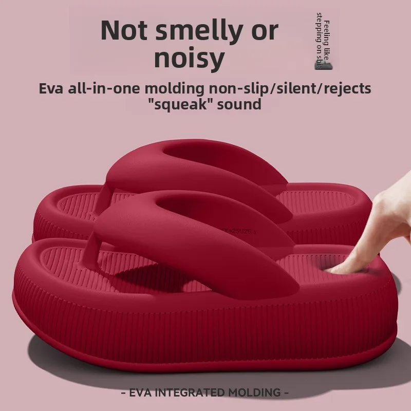 Thick-bottomed Shit-stepping Slippers Women's 2026 New Silent Heightening Summer Indoor Bathing Non-slip Outer Wear
Thick-bottomed Shit-stepping Slippers Women's 2026 New Silent Heightening Summer Indoor Bathing Non-slip Outer Wear