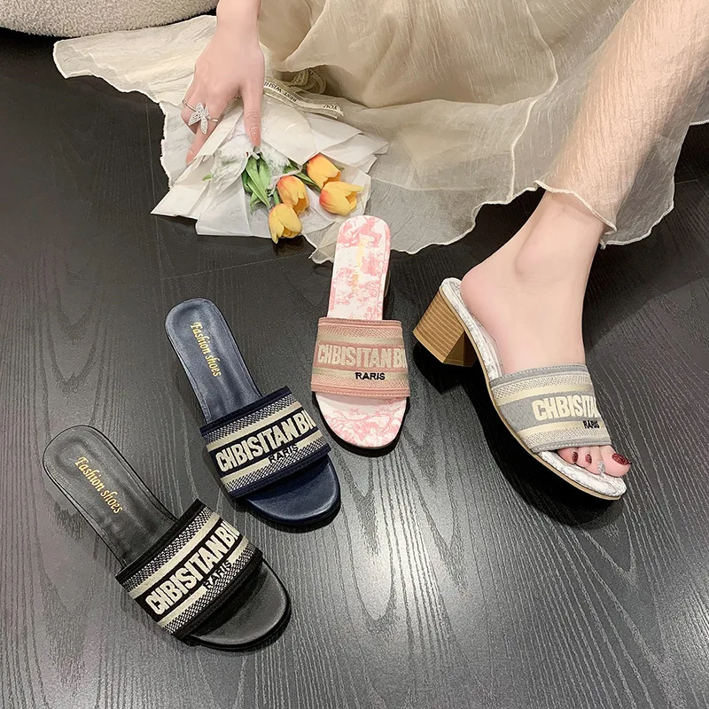 Luxury Brand Designer Women Sandals 2026 New Woven With Comfortable Women'S Sandals Casual Bottom Summer Flat Woman Slippers
Luxury Brand Designer Women Sandals 2026 New Woven With Comfortable Women'S Sandals Casual Bottom Summer Flat Woman Slippers
