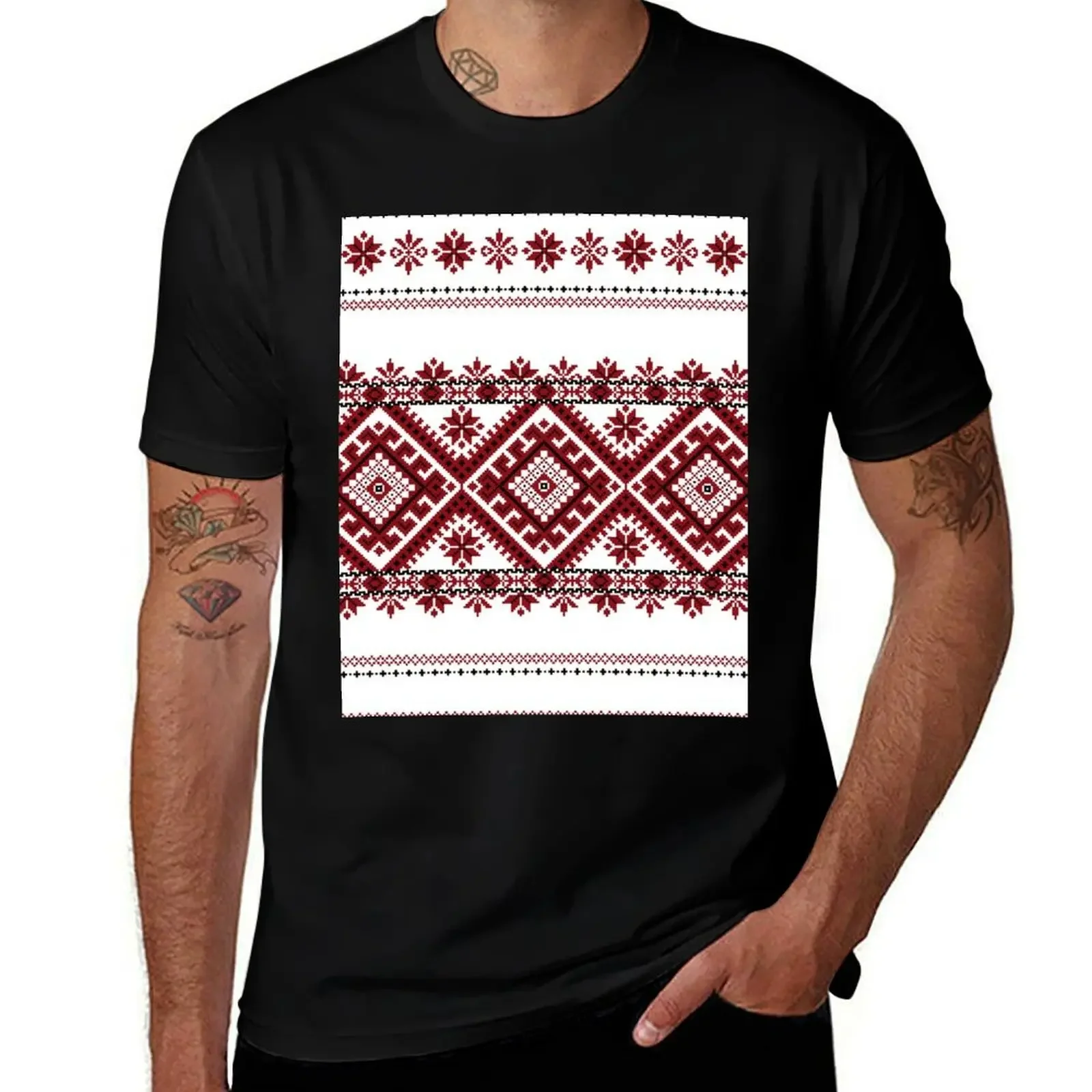 Traditional romanian motif T-Shirt shirts graphic tee anime shirt men graphic t shirts
Traditional romanian motif T-Shirt shirts graphic tee anime shirt men graphic t shirts