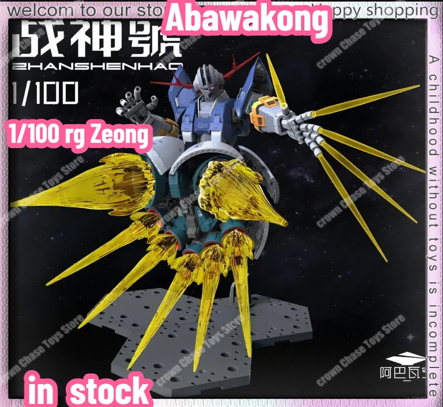 【in Stock】ABAWAKONG Model RG 1/100 ZEONG MSN-02 Assembly Model Kit Clear Color Enlarged Ver. Action Figures Model Toy Gift
【in Stock】ABAWAKONG Model RG 1/100 ZEONG MSN-02 Assembly Model Kit Clear Color Enlarged Ver. Action Figures Model Toy Gift