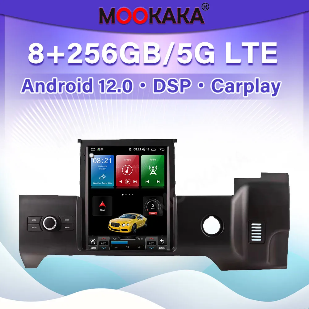 Автомагнитола для Land Rover Range Rover Sport 2010-2013 Carplay, Android 11, автомобильная стереосистема, мультимедийный плеер, GPS-навигация, автоаудио
Автомагнитола для Land Rover Range Rover Sport 2010-2013 Carplay, Android 11, автомобильная стереосистема, мультимедийный плеер, GPS-навигация, автоаудио