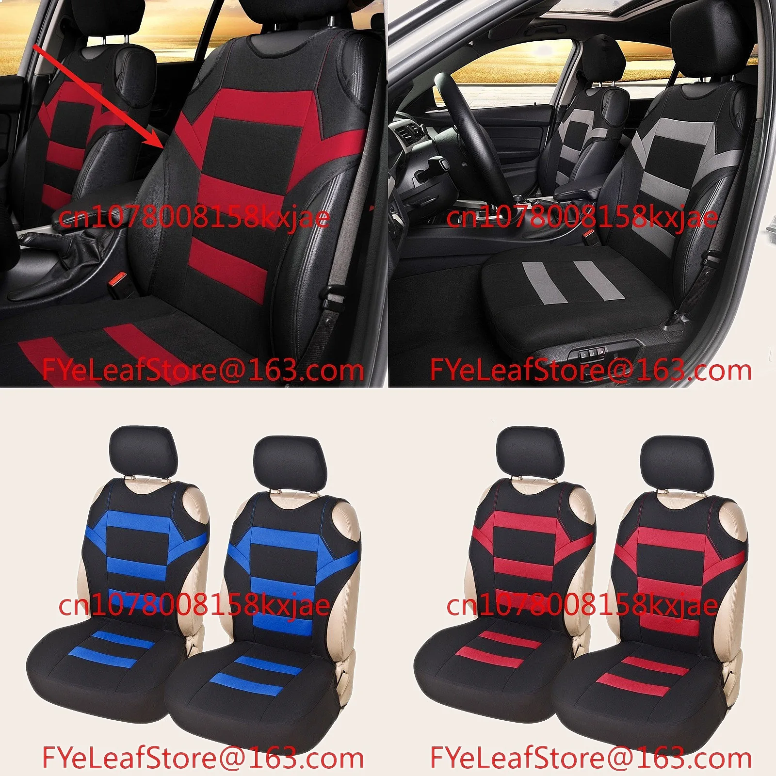 General Double Front Seat Cushion Cover Automotive Interior Vest Protector
General Double Front Seat Cushion Cover Automotive Interior Vest Protector