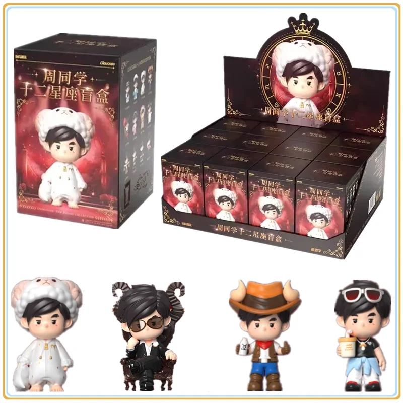 In Stock Original Mr. Zhou Has Twelve Constellations Jay Chou Toys Doll Cute Anime Figure Desktop Ornaments Collection Toys Gift
In Stock Original Mr. Zhou Has Twelve Constellations Jay Chou Toys Doll Cute Anime Figure Desktop Ornaments Collection Toys Gift