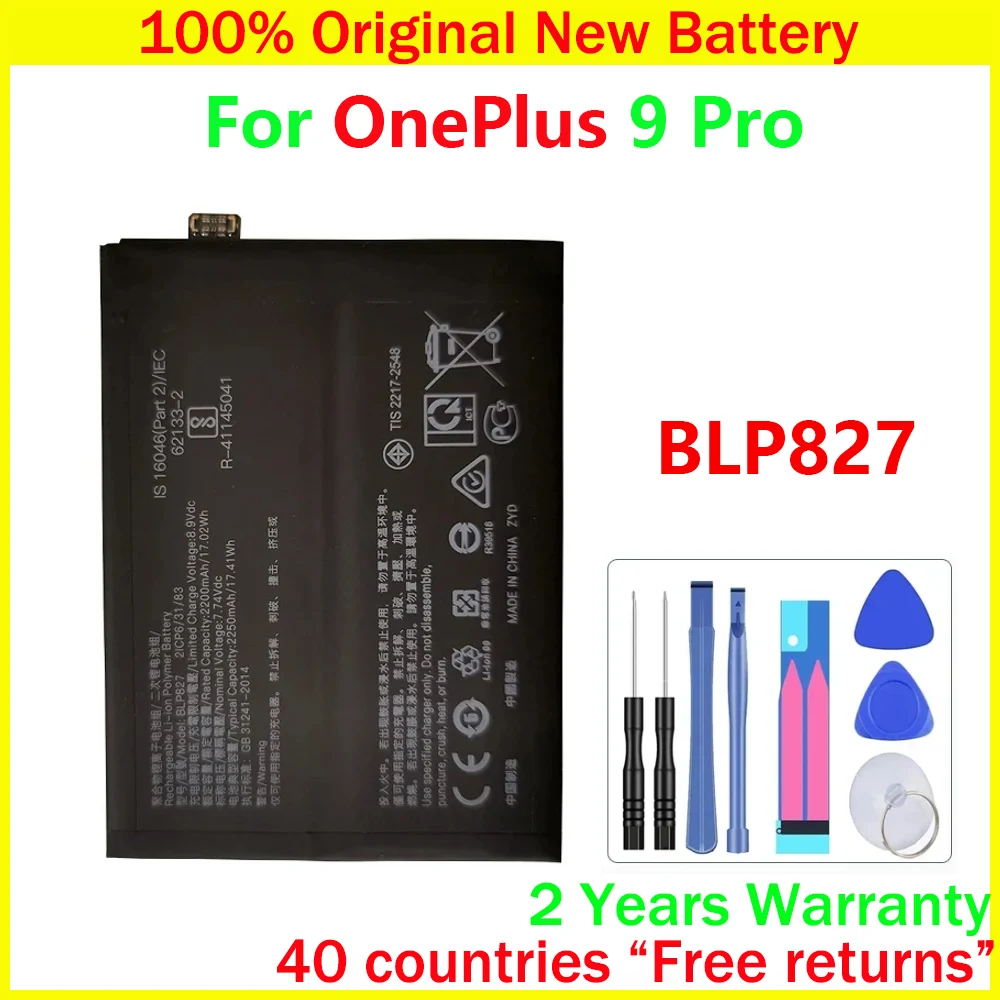 New Original BLP827 For OnePlus 9 Pro 1+9 Pro Replacement Batteries With Free Tools
New Original BLP827 For OnePlus 9 Pro 1+9 Pro Replacement Batteries With Free Tools