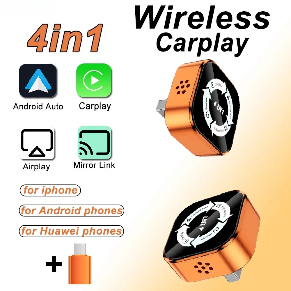 Многофункциональный адаптер 4-в-1 для Android Auto и беспроводного CarPlay: Mirror Link, AirPlay, Bluetooth, Wi-Fi, AI Box для автомобиля
Многофункциональный адаптер 4-в-1 для Android Auto и беспроводного CarPlay: Mirror Link, AirPlay, Bluetooth, Wi-Fi, AI Box для автомобиля