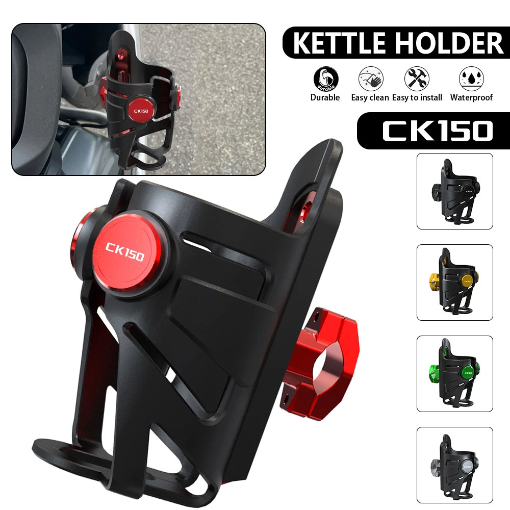 For KYMCO CK150 2024 2023 2022 2021 2020 2019 2018 CK ck 150 Motorcycle Part Beverage Water Bottle Cage Drink Cup Holder Mount
For KYMCO CK150 2024 2023 2022 2021 2020 2019 2018 CK ck 150 Motorcycle Part Beverage Water Bottle Cage Drink Cup Holder Mount