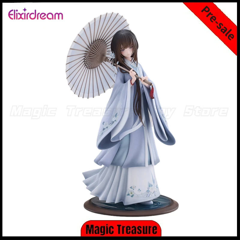 【Pre-sale】Original Elixirdream The Hungry Lamb: Traveling in The Late Ming Dynasty Hanser Hoiman Toys Gifts 
【Pre-sale】Original Elixirdream The Hungry Lamb: Traveling in The Late Ming Dynasty Hanser Hoiman Toys Gifts