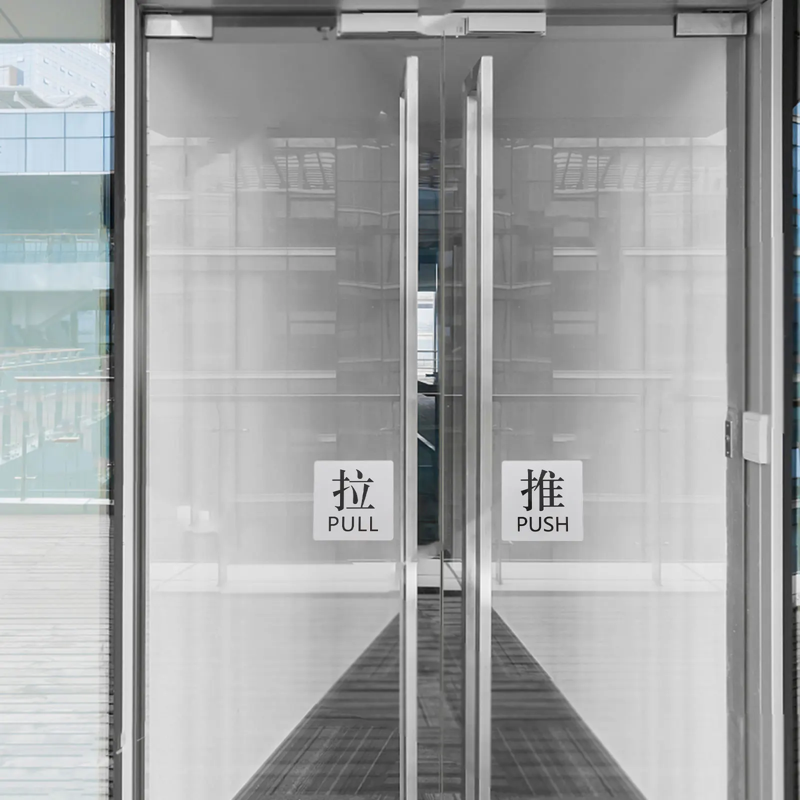 2pcs Push Pull Sign Acrylic Minimalist Label For Glass Doors Easy Installation Office Hotel Mall Use Door Label Sticker Sliding
2pcs Push Pull Sign Acrylic Minimalist Label For Glass Doors Easy Installation Office Hotel Mall Use Door Label Sticker Sliding