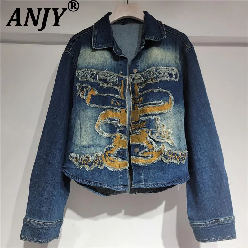 ANJY Fashion Letter Embroidered Denim Shirt Short Jacket Women 2026 Spring Loose Versatile Vintage Style Long Sleeved Top A20212
ANJY Fashion Letter Embroidered Denim Shirt Short Jacket Women 2026 Spring Loose Versatile Vintage Style Long Sleeved Top A20212