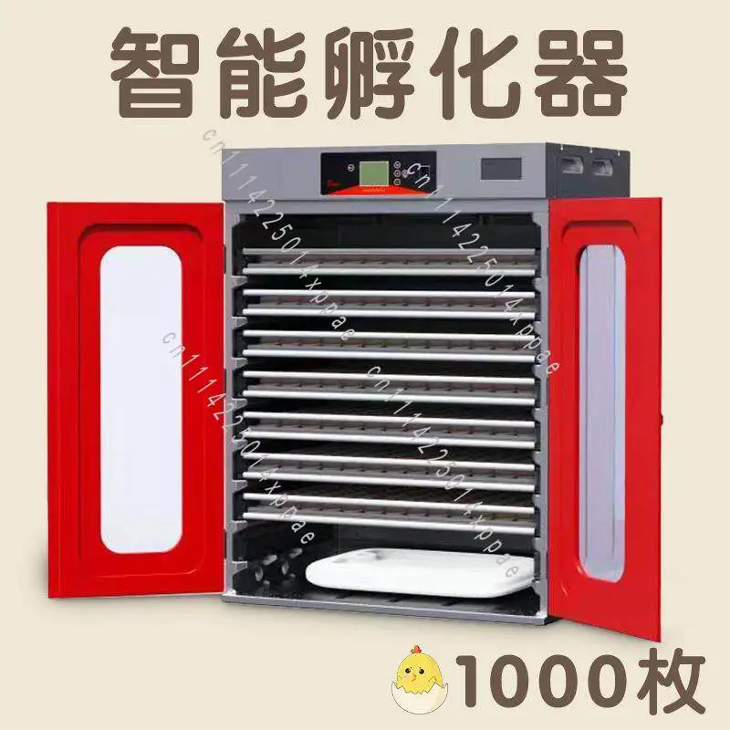 Farm Poultry Chicken Breeding Industrial Incubator One Machine Three-purpose LCD Smart Egg Incubator
Farm Poultry Chicken Breeding Industrial Incubator One Machine Three-purpose LCD Smart Egg Incubator