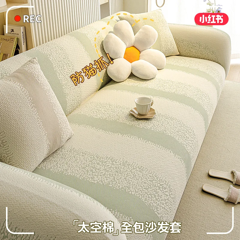 Anti-Scratch Sofa Cover 2025 Full Coverage Universal Cat-Proof Couch Protector Stretchable Furniture Slipcover for All Seasons
Anti-Scratch Sofa Cover 2025 Full Coverage Universal Cat-Proof Couch Protector Stretchable Furniture Slipcover for All Seasons