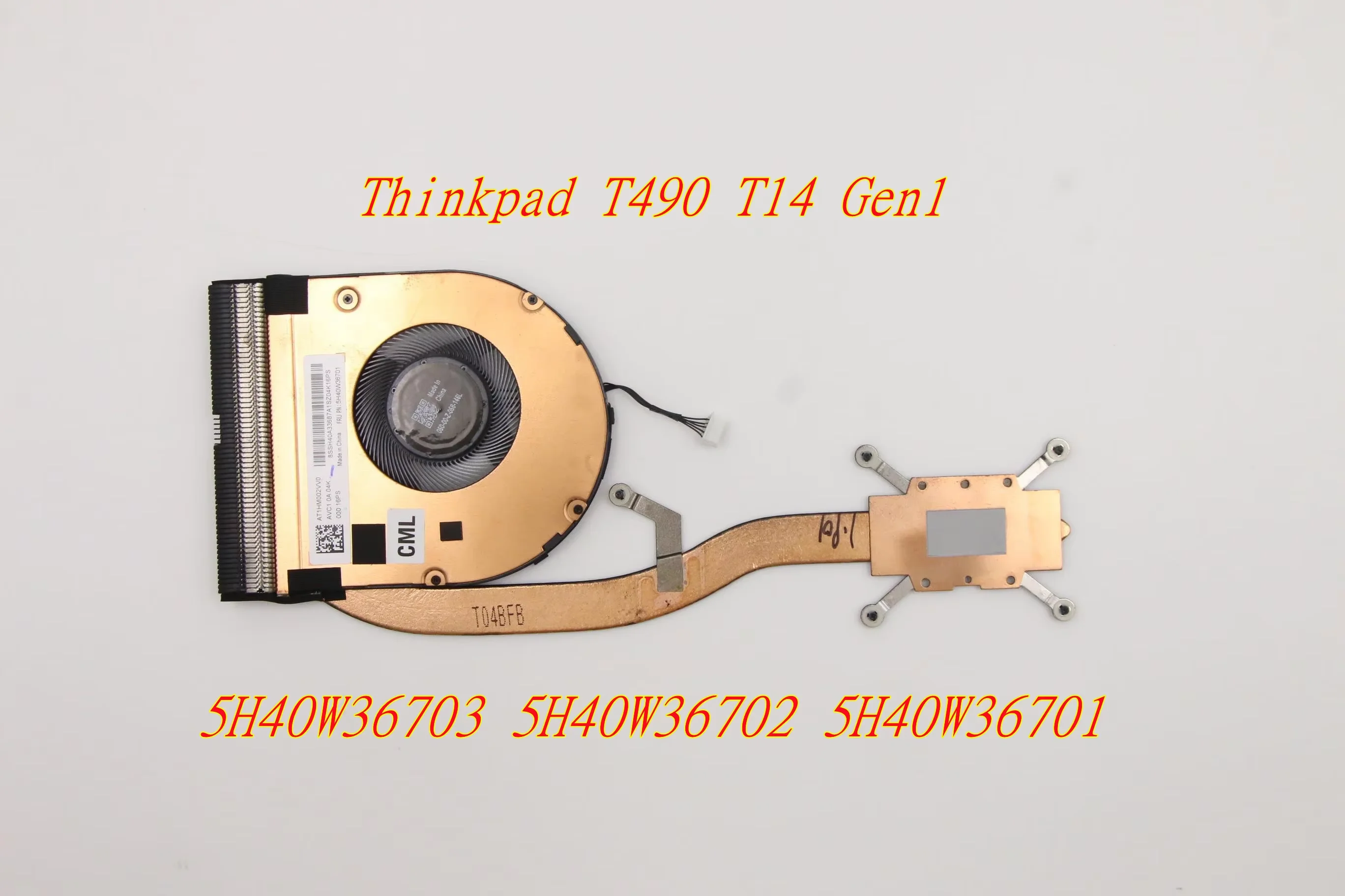 Новый оригинальный радиатор для процессора Lenovo Thinkpad T490 T14 Gen1 со встроенной графикой и вентилятором FRU 5H40W36703 5H40W36702 5H40W36701
Новый оригинальный радиатор для процессора Lenovo Thinkpad T490 T14 Gen1 со встроенной графикой и вентилятором FRU 5H40W36703 5H40W36702 5H40W36701