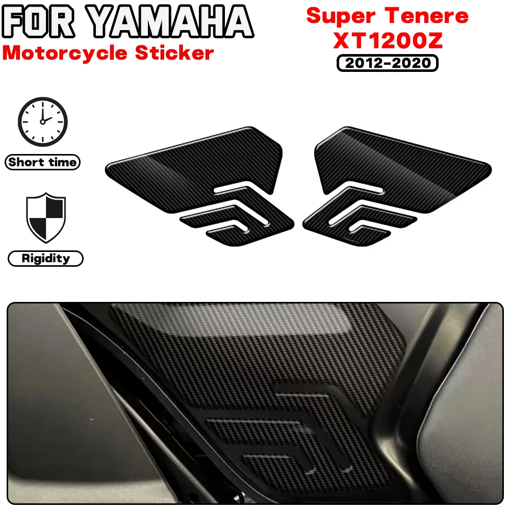 For YAMAHA Super Tenere XT1200Z 2012 2013 2014-2020 Motorcycle Side Fuel Tank Pad Knee Decal Protection Stickers Carbon-look
For YAMAHA Super Tenere XT1200Z 2012 2013 2014-2020 Motorcycle Side Fuel Tank Pad Knee Decal Protection Stickers Carbon-look