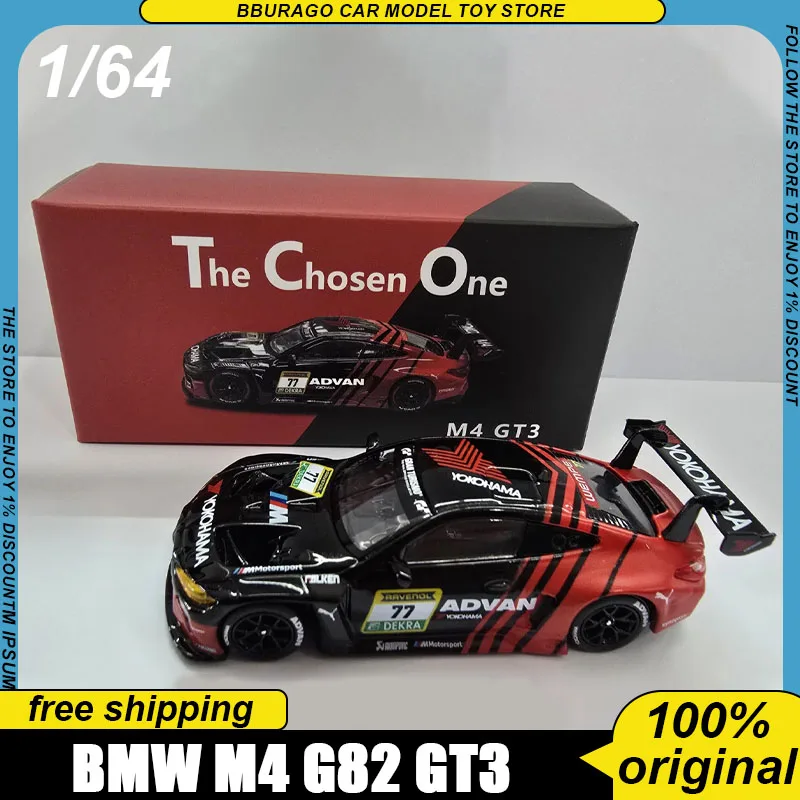 New Chosen One 1:64 Bmw M4 G82 Gt3 Advan 77 Livery Limited Alloy Car Display Model For Dtm Gt Racing Motorsport Collectors Toys
New Chosen One 1:64 Bmw M4 G82 Gt3 Advan 77 Livery Limited Alloy Car Display Model For Dtm Gt Racing Motorsport Collectors Toys