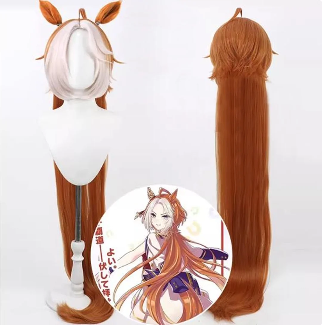 Cosplay Uma Musume Pretty Derby Orfevre Wig Anime Game Party Tail Wig
Cosplay Uma Musume Pretty Derby Orfevre Wig Anime Game Party Tail Wig