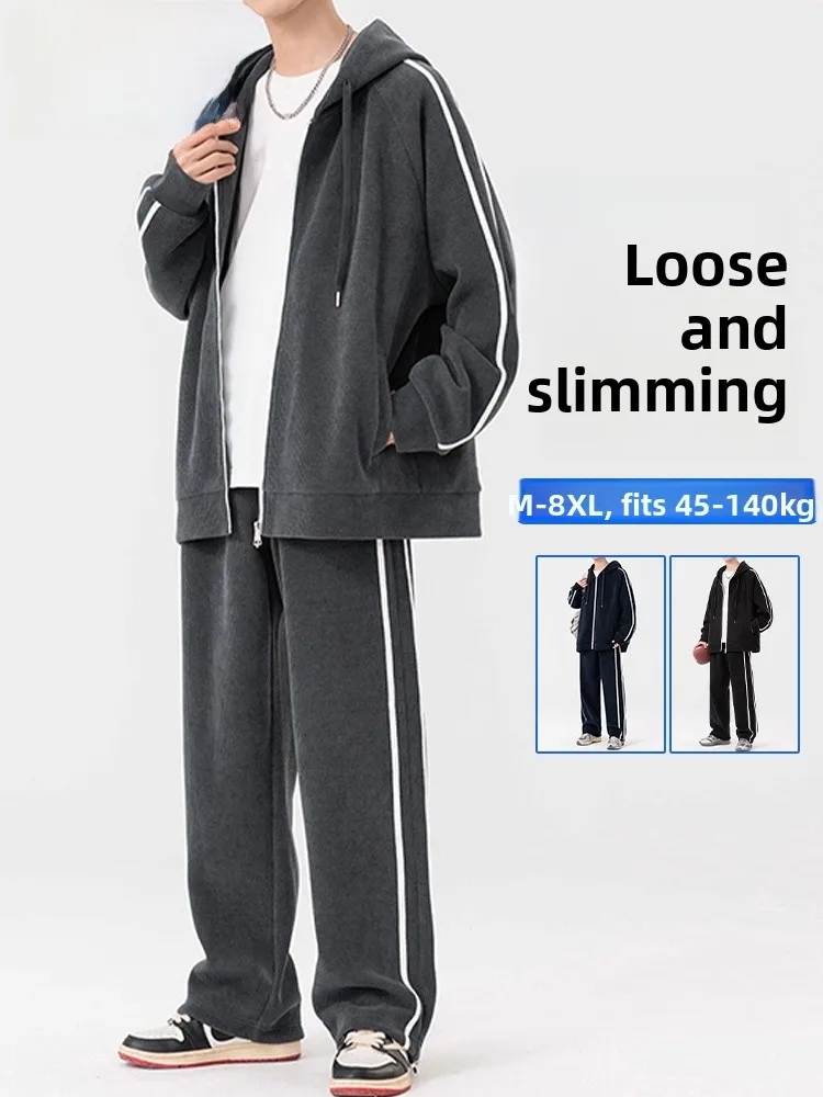 MoChao Men's Casual Sportswear Set Winter Large Size Striped Hoodie And Pants One Clete Set Polyester Fiber Long Sve
MoChao Men's Casual Sportswear Set Winter Large Size Striped Hoodie And Pants One Clete Set Polyester Fiber Long Sve