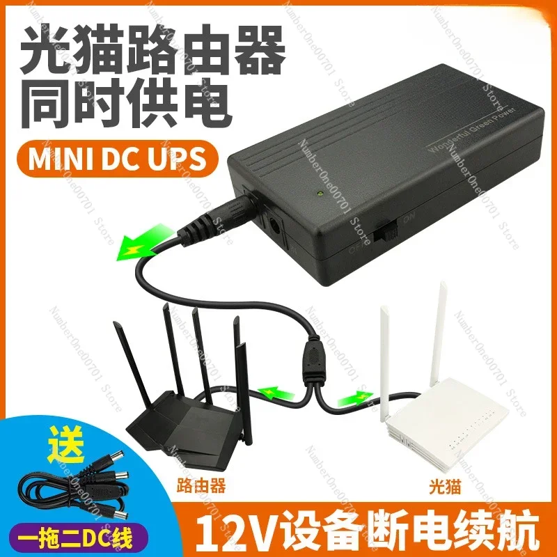 Mini Router Light Cat UPS, Uninterruptible Power Supply Monitoring, Mobile Backup Battery Life, DC 12V 2A
Mini Router Light Cat UPS, Uninterruptible Power Supply Monitoring, Mobile Backup Battery Life, DC 12V 2A