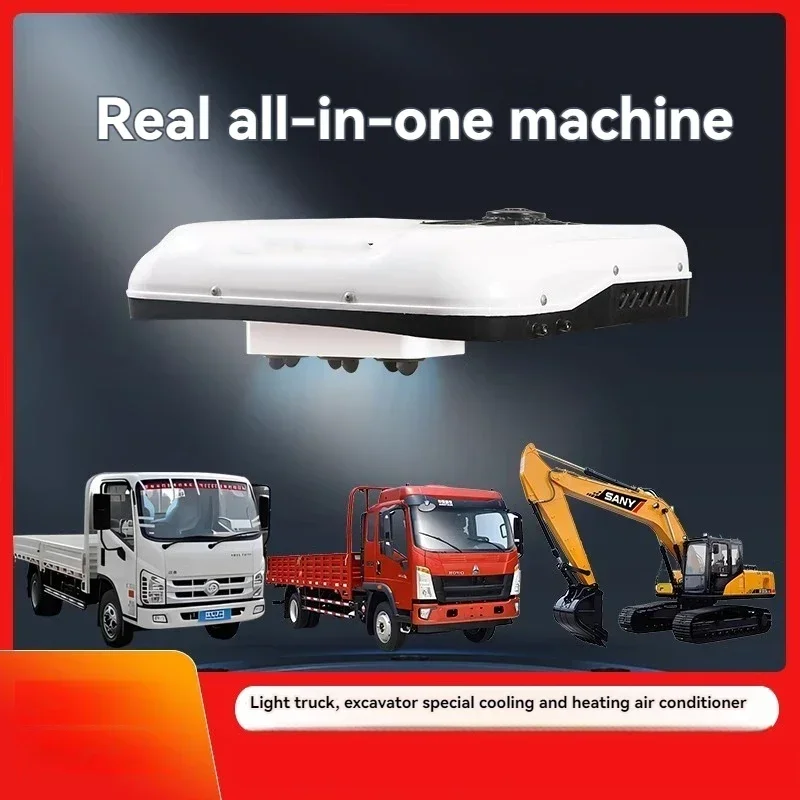 New Light Truck New Energy Three-wheel Electric Roof Skylight Integrated Mechanism Heating and Air Conditioning
New Light Truck New Energy Three-wheel Electric Roof Skylight Integrated Mechanism Heating and Air Conditioning