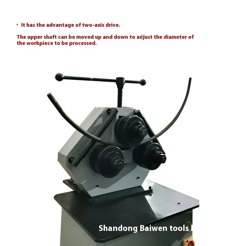 Manufacturer wholesale Electric Three Roll Circular Winding Machine With Vertical Parallel Steel bending machine
Manufacturer wholesale Electric Three Roll Circular Winding Machine With Vertical Parallel Steel bending machine