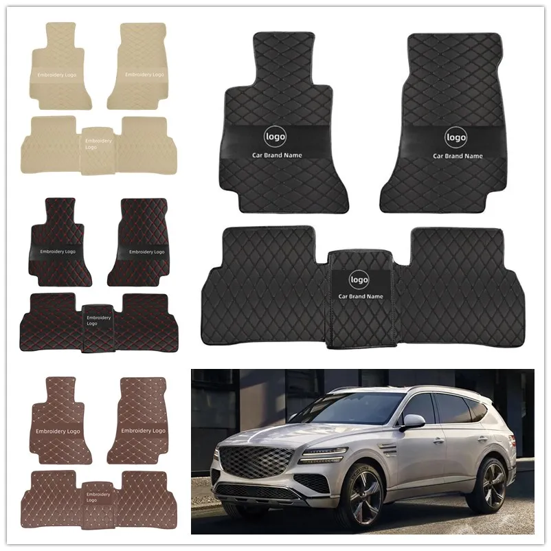 For Genesis GV80 2023-2024 Custom Leather Car Foot Mats, Full Coverage Waterproof Durable Auto Interior Accessories, Anti-Slip
For Genesis GV80 2023-2024 Custom Leather Car Foot Mats, Full Coverage Waterproof Durable Auto Interior Accessories, Anti-Slip