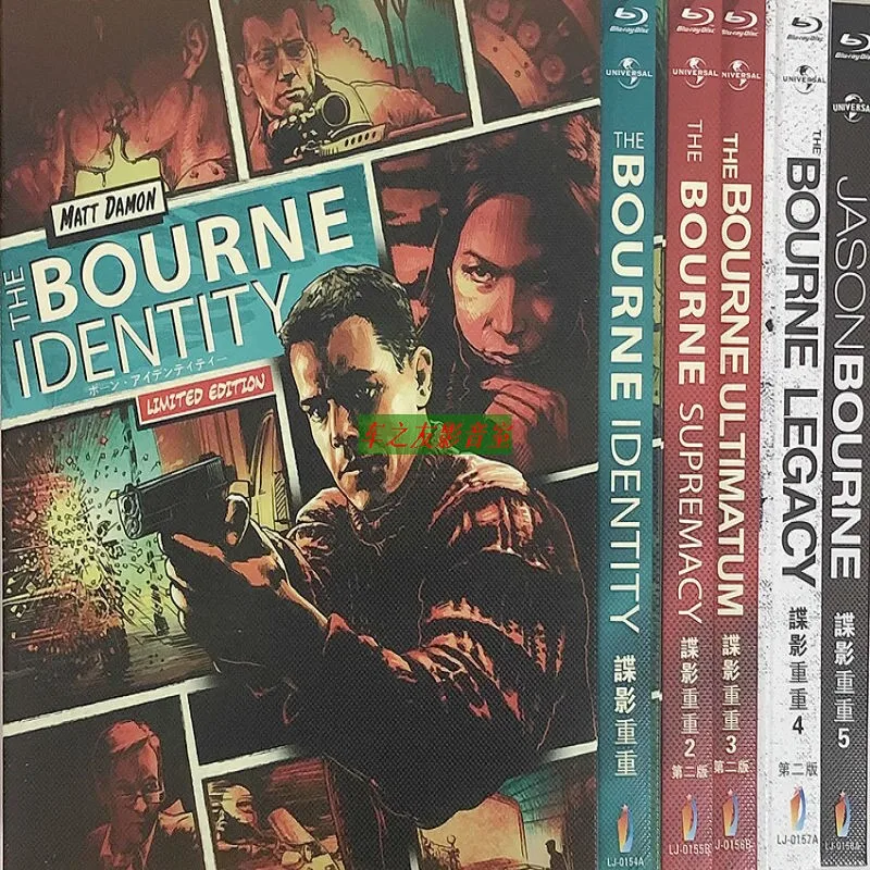 BD Blu-ray диск: Полная коллекция «Борн: Идентичность» 1–5 с дополнительными функциями, двуязычные субтитры (китайский и английский)
BD Blu-ray диск: Полная коллекция «Борн: Идентичность» 1–5 с дополнительными функциями, двуязычные субтитры (китайский и английский)