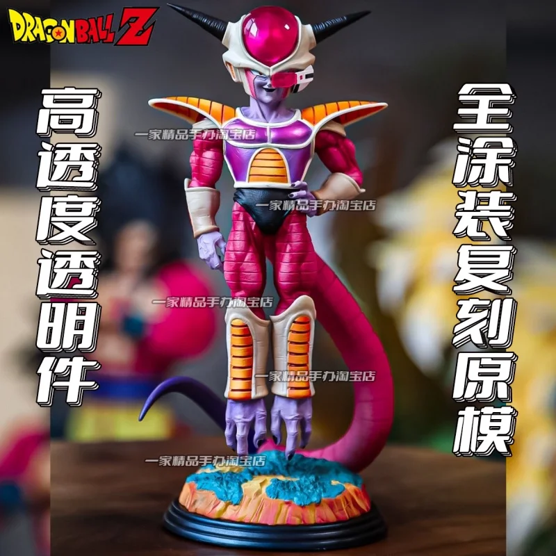 Dragon Ball Z Frieza Figures Anime Figure Dragon Ball Z Pvc Statue Collection Model Desk Decoration Birthday Gifts Custom Toys
Dragon Ball Z Frieza Figures Anime Figure Dragon Ball Z Pvc Statue Collection Model Desk Decoration Birthday Gifts Custom Toys