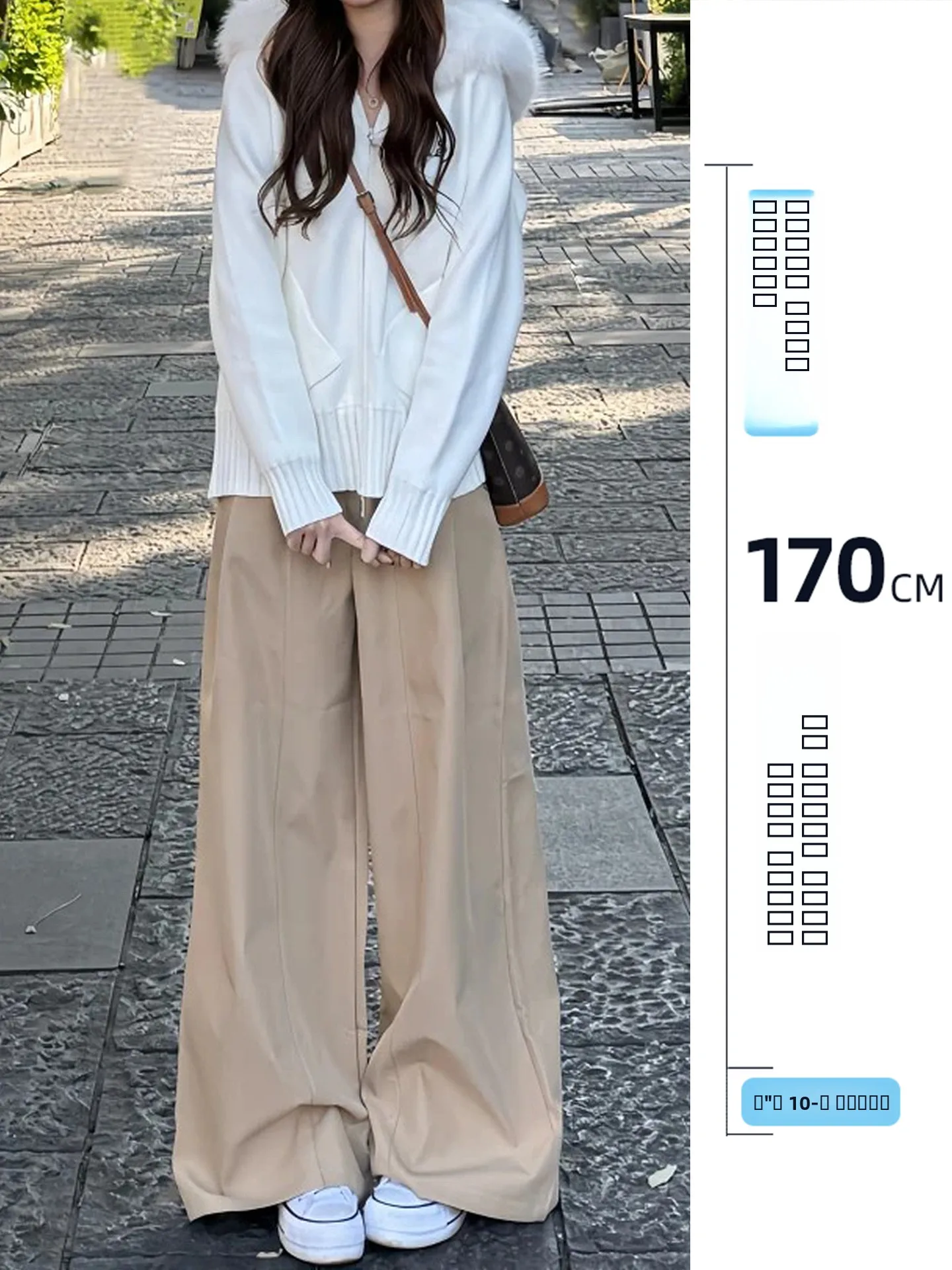 Extended Length American Sle Pleated Wide Leg Casual Pants for Women Loose Fit Straight Cut Trousers Autumn Winter New Arri...
Extended Length American Sle Pleated Wide Leg Casual Pants for Women Loose Fit Straight Cut Trousers Autumn Winter New Arri...