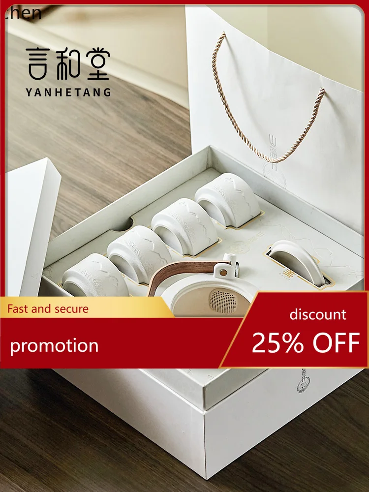 YFY Household Loop-Handled Teapot Teapot Ceramic Cup Chinese Tea Tray Gift Box
YFY Household Loop-Handled Teapot Teapot Ceramic Cup Chinese Tea Tray Gift Box