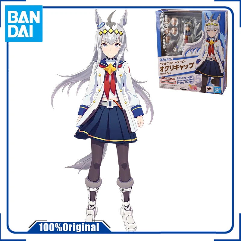 BANDAI Original box S.H.Figuarts Uma MusumePretty Small chestnut hat deer Action Anime Figure Model Kit Completed
BANDAI Original box S.H.Figuarts Uma MusumePretty Small chestnut hat deer Action Anime Figure Model Kit Completed