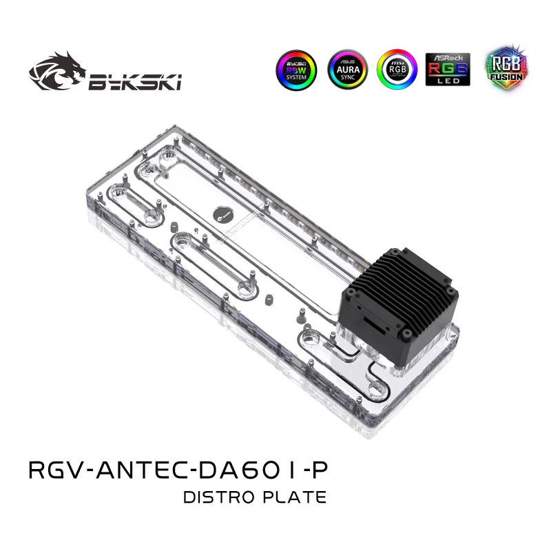 Bykski RGV-Antec-DA601-P Water Reservoir For Antec DA601 Computer Case Transparent Distro Plate Watercooling Acrylic Tank
Bykski RGV-Antec-DA601-P Water Reservoir For Antec DA601 Computer Case Transparent Distro Plate Watercooling Acrylic Tank