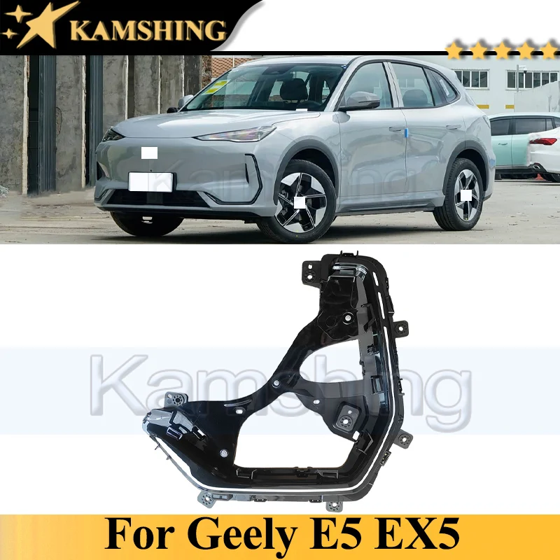 Kamshing LED Daytime Running Light DRL For Geely E5 EX5 Day Light Front Driving Light Foglight Foglamp
Kamshing LED Daytime Running Light DRL For Geely E5 EX5 Day Light Front Driving Light Foglight Foglamp
