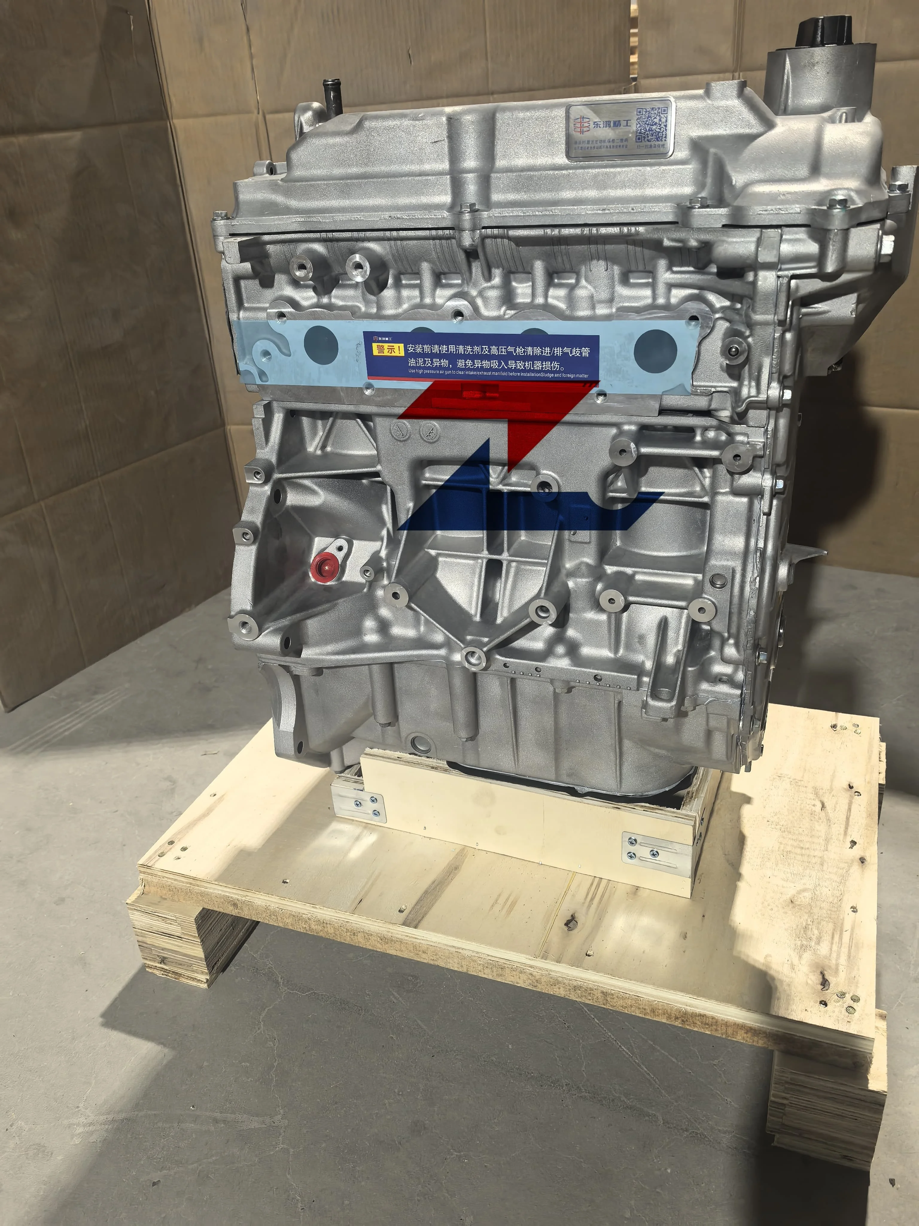 New 4 CYLINDER Petrol Motor HR16 Engine Assembly Long Block 1.6L HR16DE HR16DE2 For NISSAN Tiida Bluebird NV200
New 4 CYLINDER Petrol Motor HR16 Engine Assembly Long Block 1.6L HR16DE HR16DE2 For NISSAN Tiida Bluebird NV200