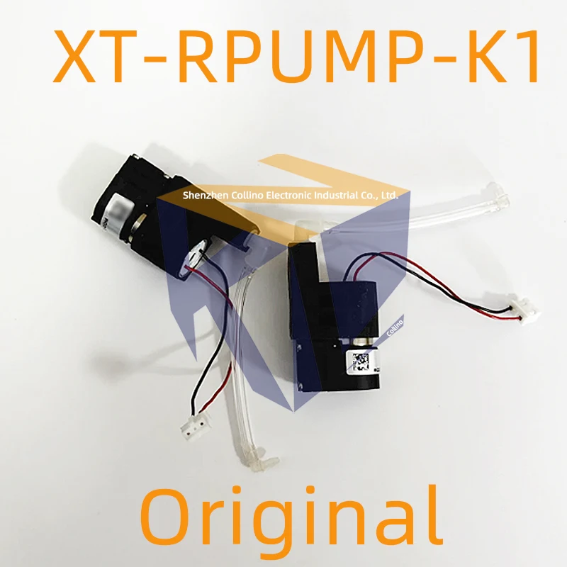 1pcs XT-RPUMP-K1 pump suction 4 in 1 built-in pump
1pcs XT-RPUMP-K1 pump suction 4 in 1 built-in pump