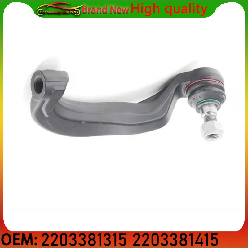 2203381315 2203381415 Auto Parts Front Left Tie Rod End LH Tie Rod Ball Joint for Mercedes-Benz E-CLASS W211 S211 S-CLASS W220
2203381315 2203381415 Auto Parts Front Left Tie Rod End LH Tie Rod Ball Joint for Mercedes-Benz E-CLASS W211 S211 S-CLASS W220