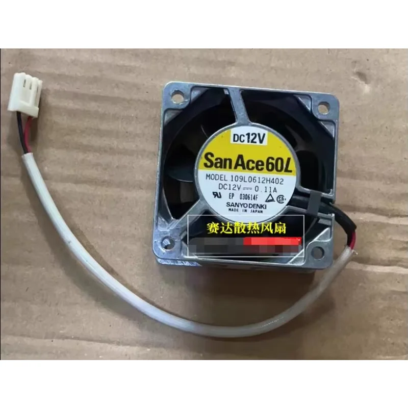 Sanyo Denki 109L0612H402 DC 12 В 0,11 А 60x60x25 мм 2-проводной охлаждающий вентилятор для сервера
Sanyo Denki 109L0612H402 DC 12 В 0,11 А 60x60x25 мм 2-проводной охлаждающий вентилятор для сервера