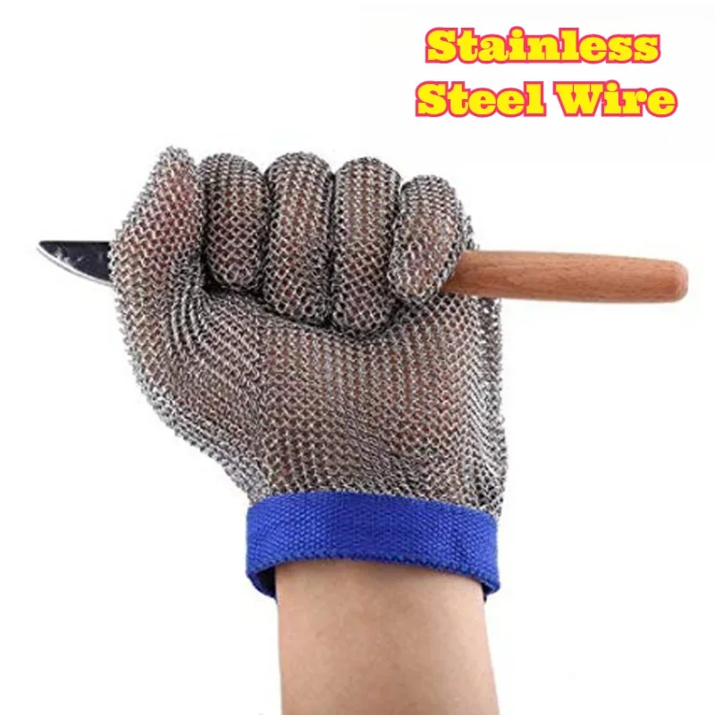 Cut Resistant Gloves Stainless Steel Wire Gloves Butchery Fish Processing Metal Gloves Durable Protective Industrial Slaughter
Cut Resistant Gloves Stainless Steel Wire Gloves Butchery Fish Processing Metal Gloves Durable Protective Industrial Slaughter
