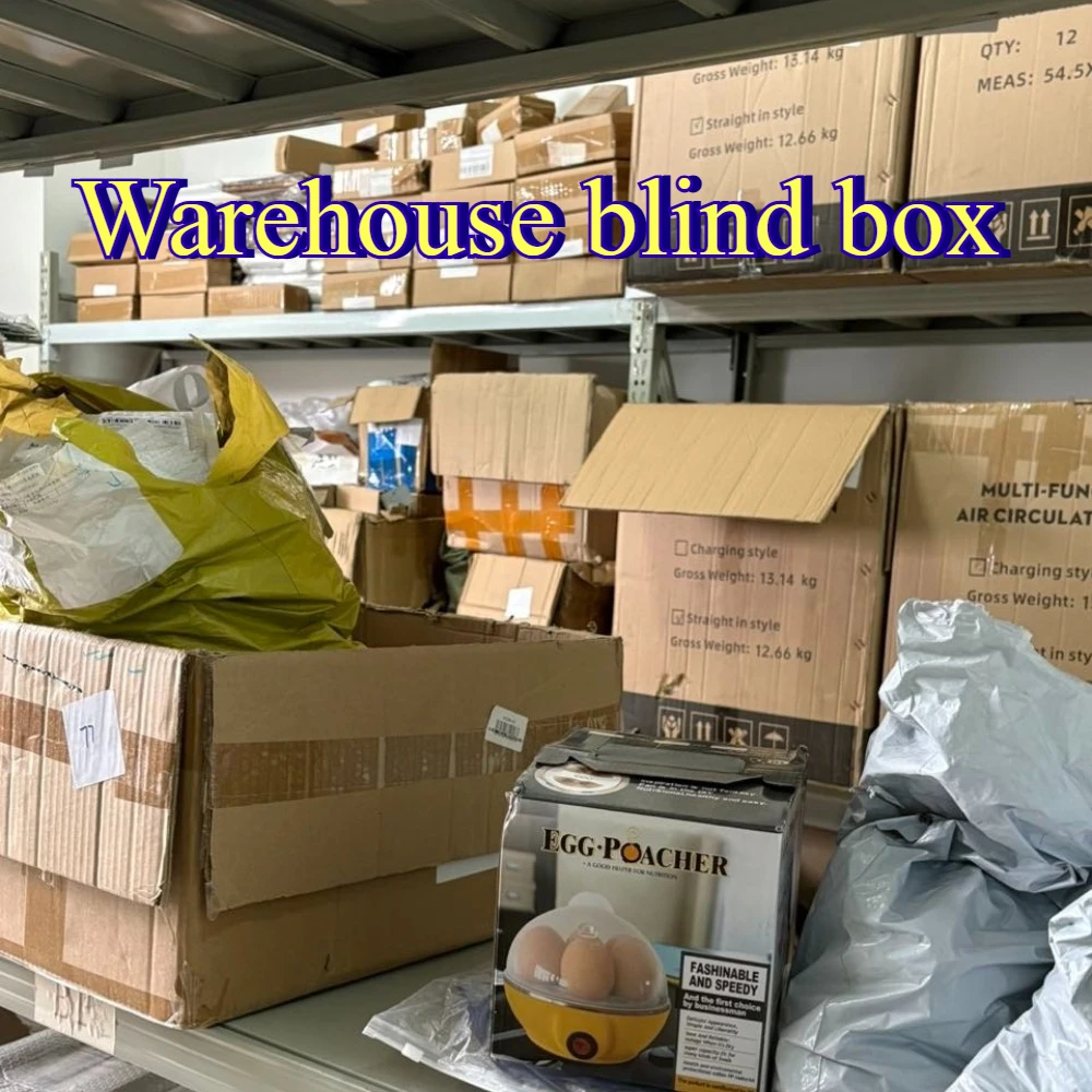 Clearance Sale! Home & General Merchandise – Surprise Blind Boxes at Special Prices for a Unique Shopping Experience
Clearance Sale! Home & General Merchandise – Surprise Blind Boxes at Special Prices for a Unique Shopping Experience
