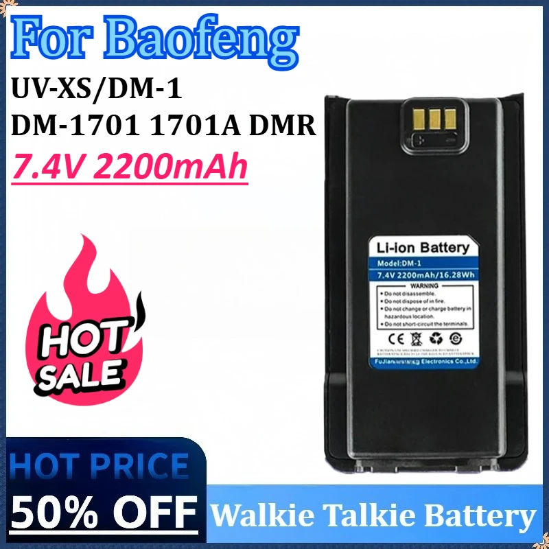 New DM-1701 7.4V 2200mAh Li-ion Walkie Talkie Battery for Baofeng UV-XS/DM-1 DM-1701 1701A DMR Digital Rechargeable Batteries
New DM-1701 7.4V 2200mAh Li-ion Walkie Talkie Battery for Baofeng UV-XS/DM-1 DM-1701 1701A DMR Digital Rechargeable Batteries