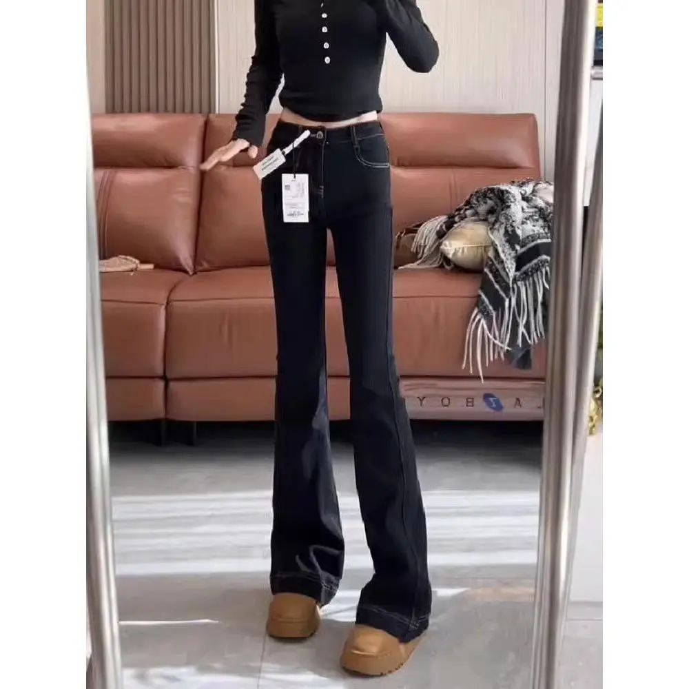 American High Street Spicy Low Waist Bell Bottom Jeans Women Early Autumn New Slimming Versatile Draped Hoof Pants
American High Street Spicy Low Waist Bell Bottom Jeans Women Early Autumn New Slimming Versatile Draped Hoof Pants