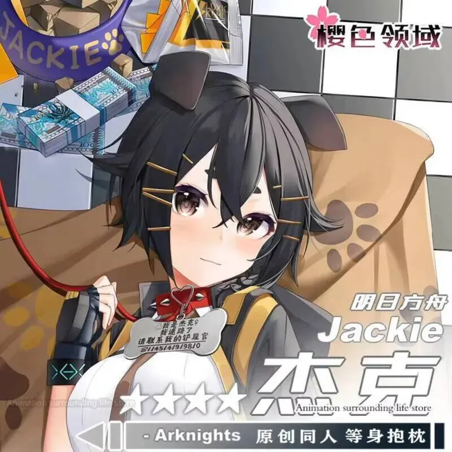 2023 NEW Japanese Anime GamNewe Otaku Arknights Jackie Sexy Cartoon Dakimakura Hugging Body Pillow Case Cover Cushion Bedding G
2023 NEW Japanese Anime GamNewe Otaku Arknights Jackie Sexy Cartoon Dakimakura Hugging Body Pillow Case Cover Cushion Bedding G