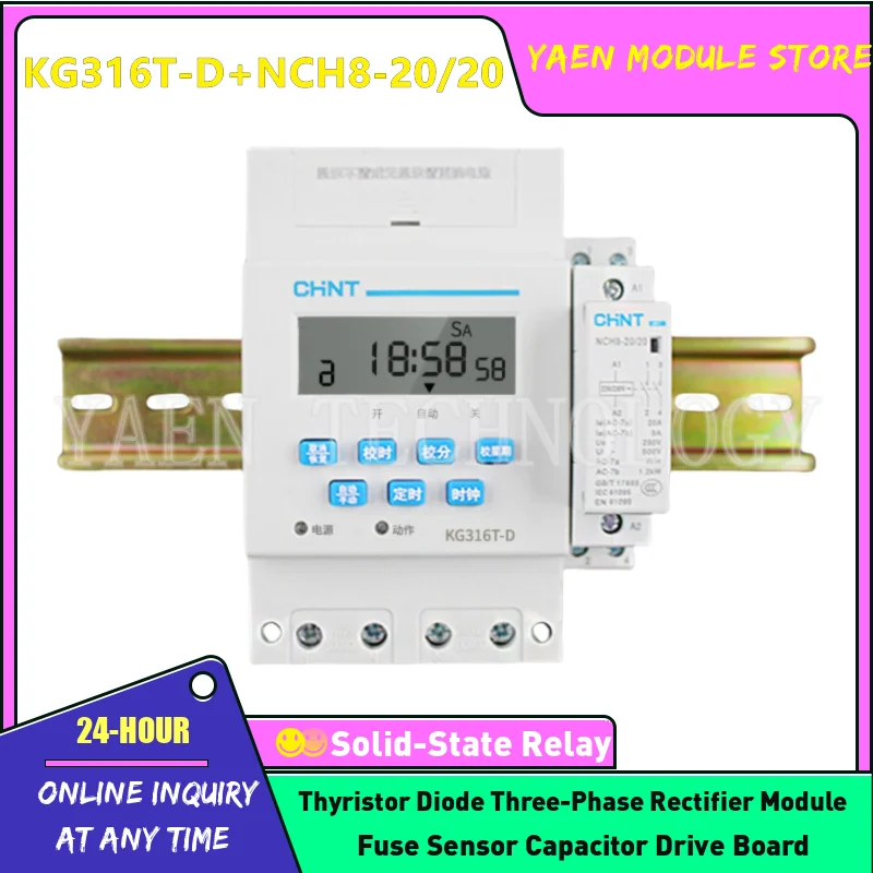 KG316T-D NCH8-20/20 KG316T-D NCH8-40/20 KG316T-D NCH8-63/20 KG316T-D Plug and socket wires IN STOCK
KG316T-D NCH8-20/20 KG316T-D NCH8-40/20 KG316T-D NCH8-63/20 KG316T-D Plug and socket wires IN STOCK