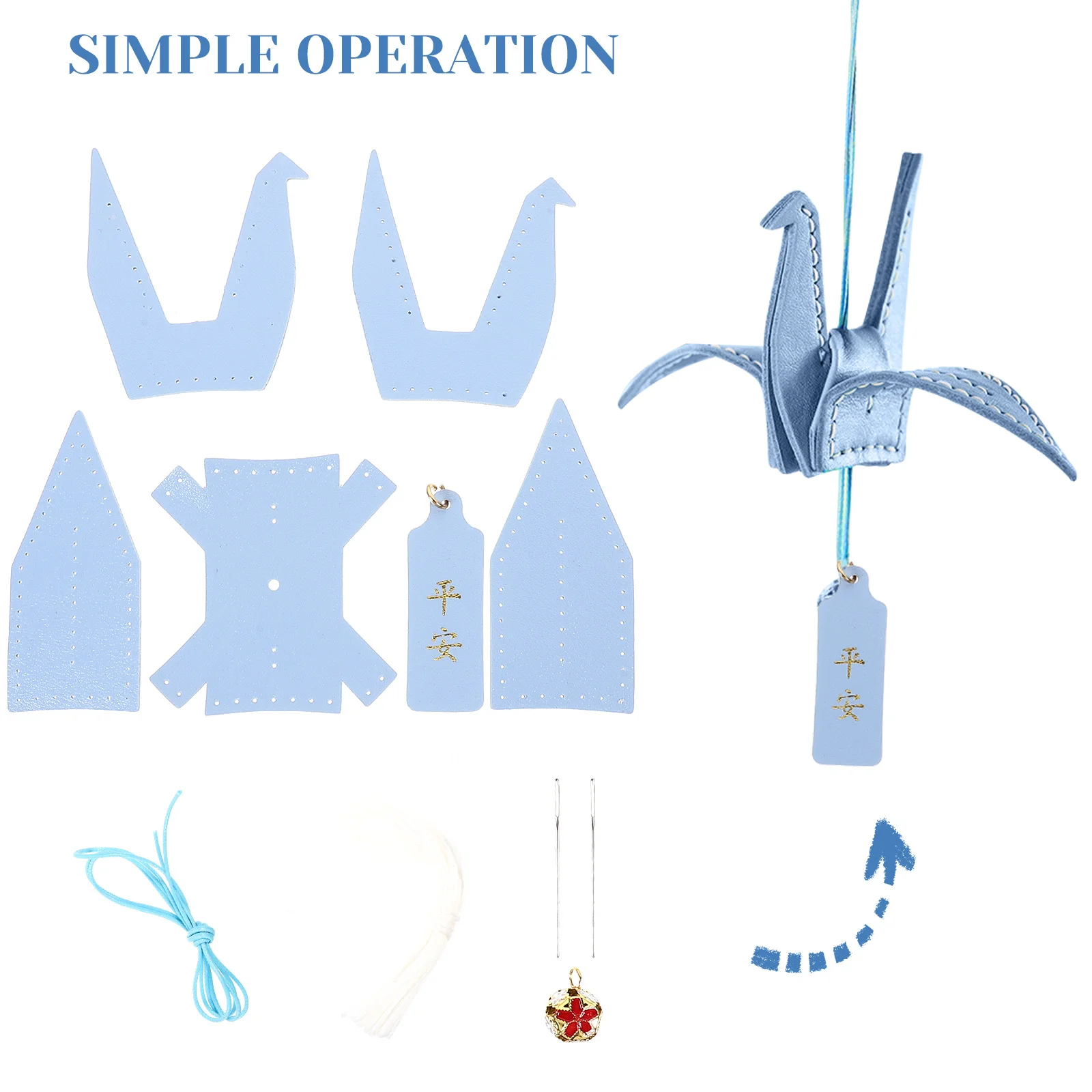 Car Pendant Material Package Decorations Crane Sewing Craft Kit Suite Pu Origami
Car Pendant Material Package Decorations Crane Sewing Craft Kit Suite Pu Origami