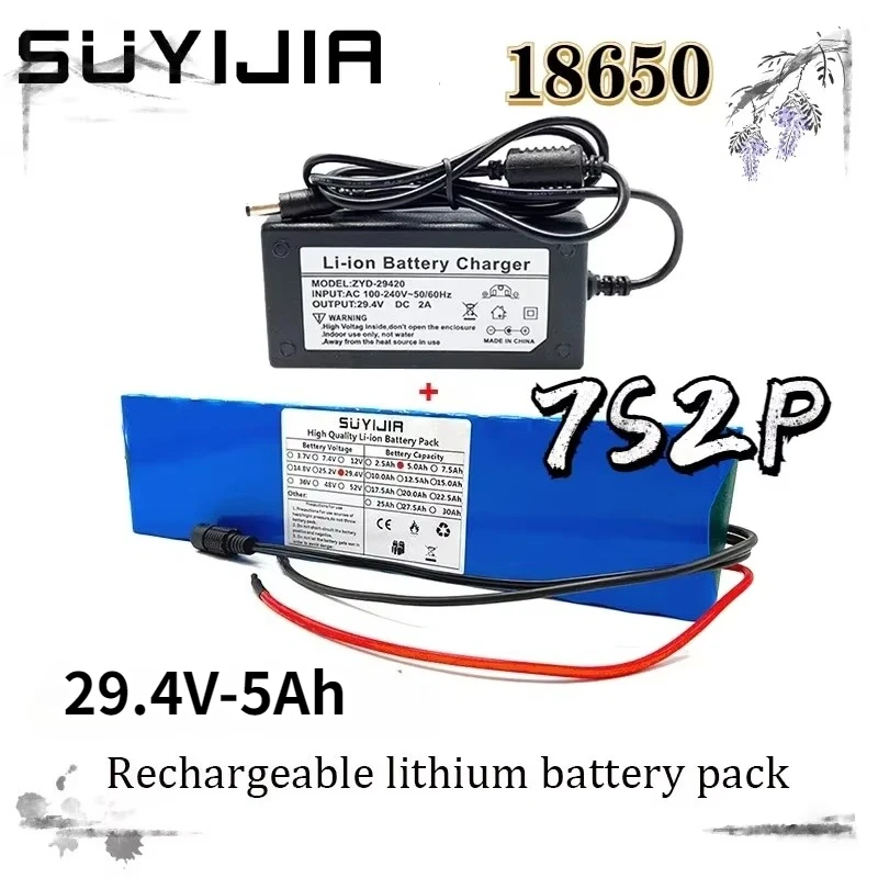 29.4V 5000mAh Rechargeable Lithium Battery Pack 18650 7S2P Charger 29.4V2A Suitable for Electric Vehicles and Balance Vehicles
29.4V 5000mAh Rechargeable Lithium Battery Pack 18650 7S2P Charger 29.4V2A Suitable for Electric Vehicles and Balance Vehicles