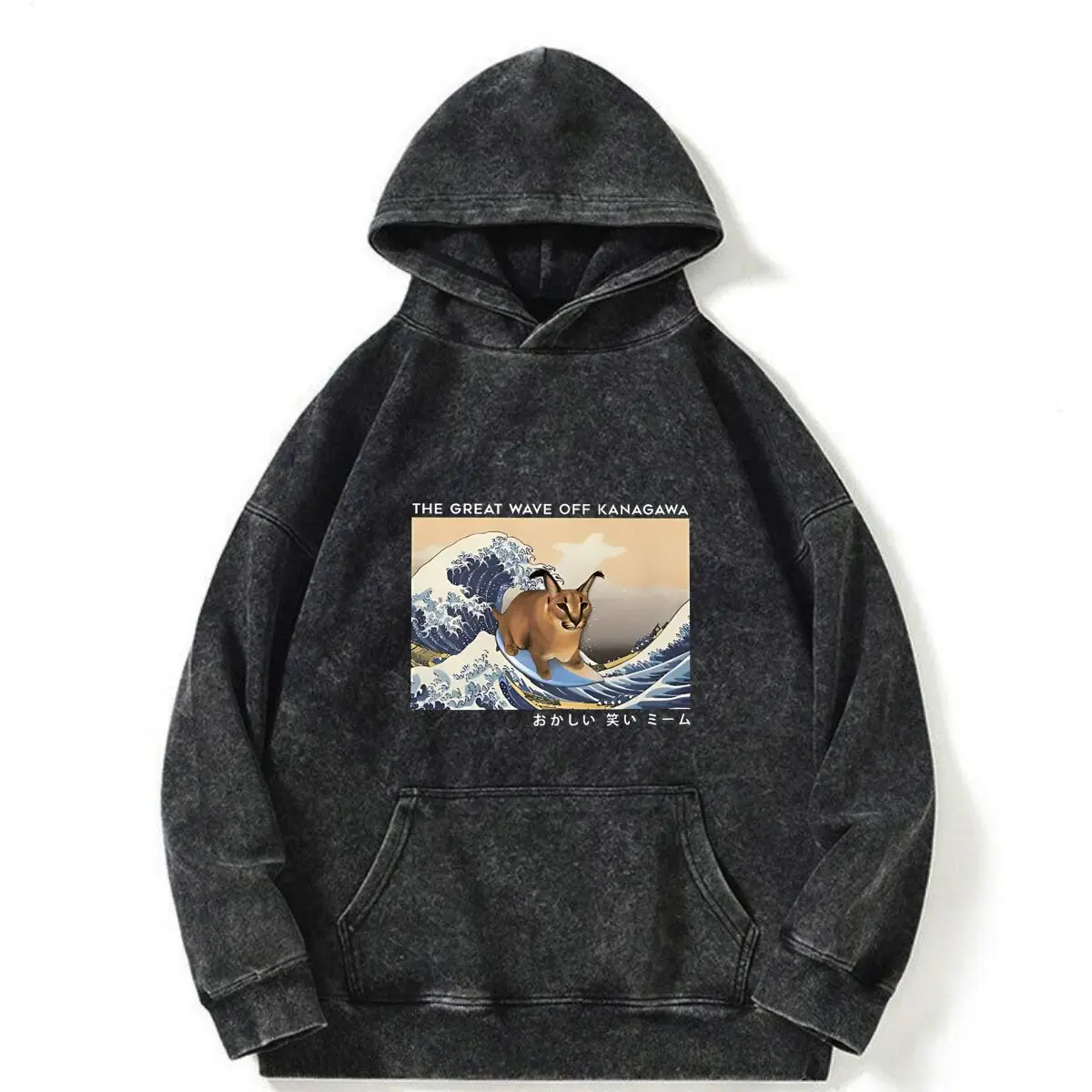 Great Wave Off Kanagawa Caracal Design Warm Vintage Hoodie Long Sleeve Loose Casual Sweatshirt
Great Wave Off Kanagawa Caracal Design Warm Vintage Hoodie Long Sleeve Loose Casual Sweatshirt