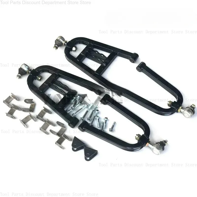 Modified Kart Vehicle Front Suspension Beach Car Accessories Square Tube
Modified Kart Vehicle Front Suspension Beach Car Accessories Square Tube