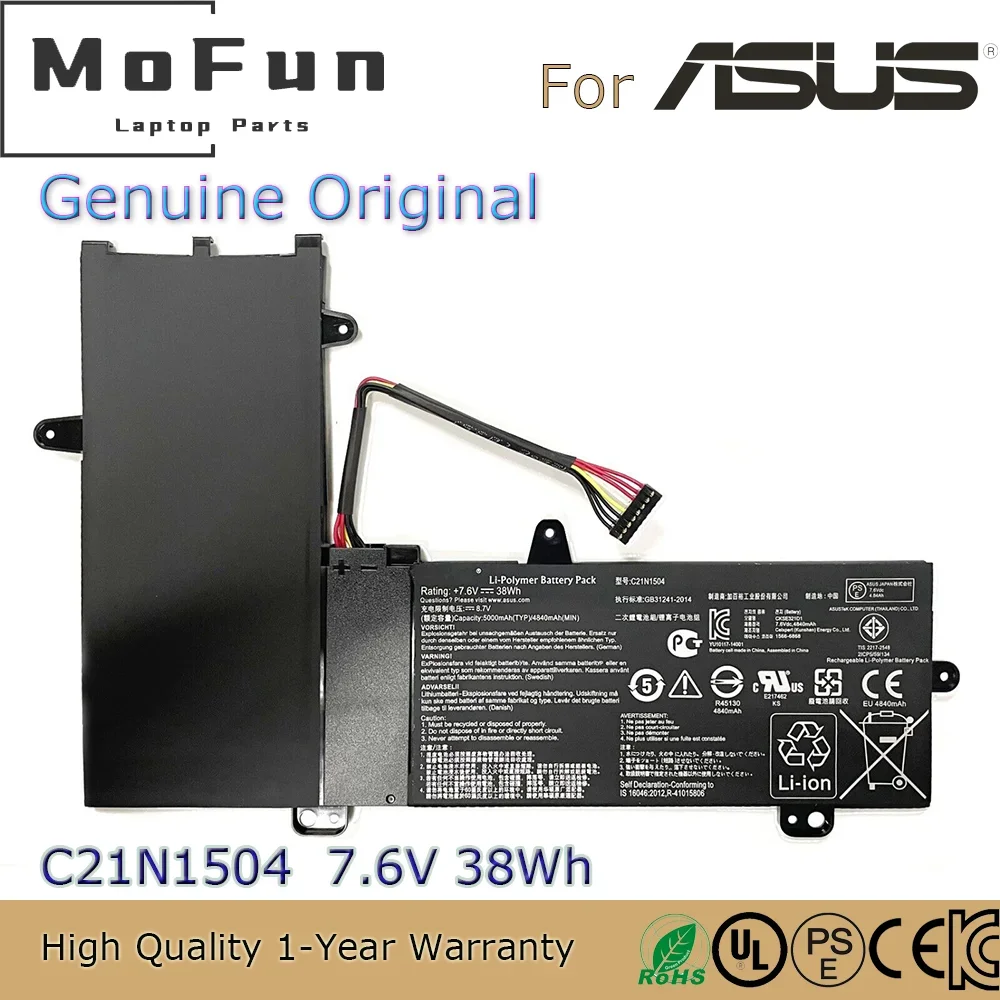 Brand New Original C21N1504 7.6V 38Wh Laptop Battery for Asus Eeebook Flip E205SA TP200S TP200SA TP200SA3050 0B200-01710100 
Brand New Original C21N1504 7.6V 38Wh Laptop Battery for Asus Eeebook Flip E205SA TP200S TP200SA TP200SA3050 0B200-01710100
